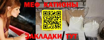 кокаин перу Конаково