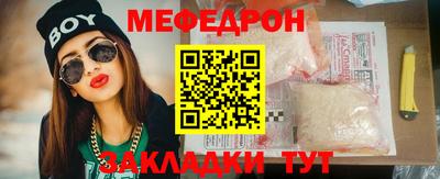 jwh Комсомольск-на-Амуре