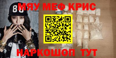 jwh Комсомольск-на-Амуре