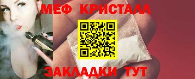 jwh Комсомольск-на-Амуре