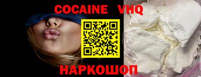 прущая мука Коммунар