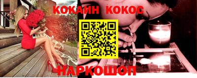 jwh Комсомольск-на-Амуре