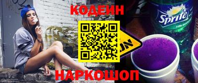 jwh Комсомольск-на-Амуре