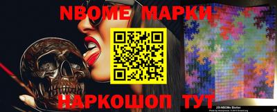 jwh Комсомольск-на-Амуре