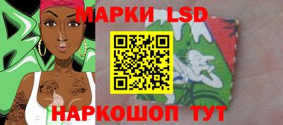 прущая мука Коммунар