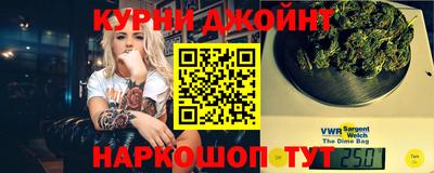 кокаин перу Конаково