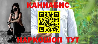 jwh Комсомольск-на-Амуре