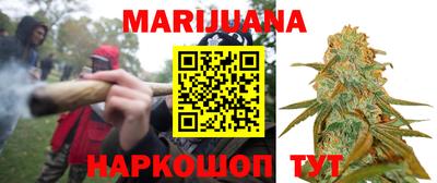 кокаин перу Конаково