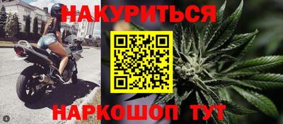 jwh Комсомольск-на-Амуре
