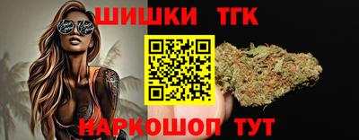 кокаин перу Конаково