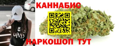 прущая мука Коммунар