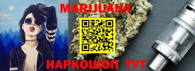 прущая мука Коммунар