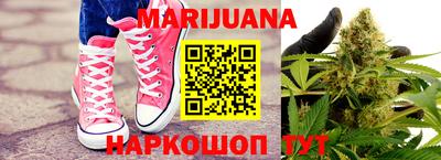 прущая мука Коммунар