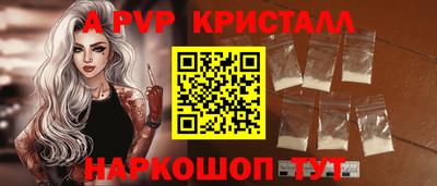 jwh Комсомольск-на-Амуре