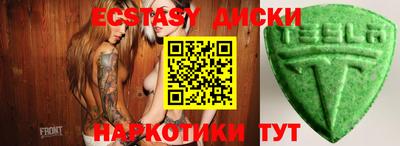 кокаин перу Конаково