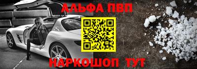 прущая мука Коммунар