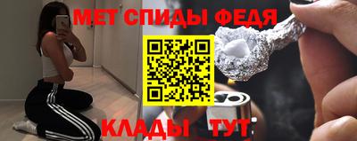 кокаин перу Конаково