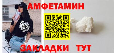 jwh Комсомольск-на-Амуре