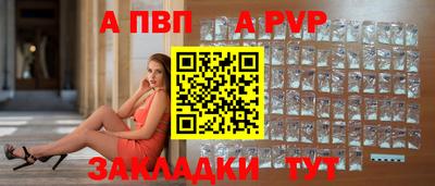 jwh Комсомольск-на-Амуре