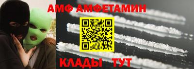 jwh Комсомольск-на-Амуре