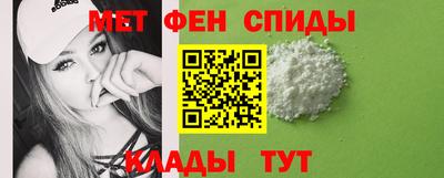 кокаин перу Конаково