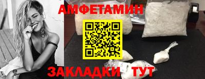 кокаин перу Конаково