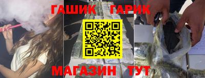 кокаин перу Конаково