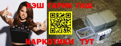 кокаин перу Конаково