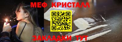 jwh Комсомольск-на-Амуре