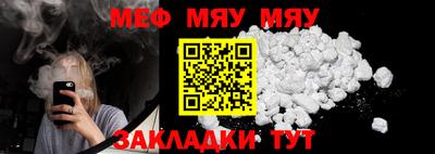 кокаин перу Конаково