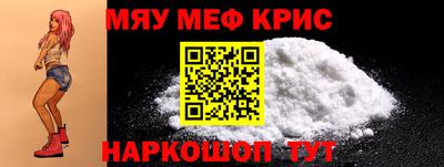 кокаин перу Конаково